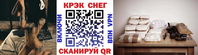Купить где  Ишим  Cocaine Columbia 
