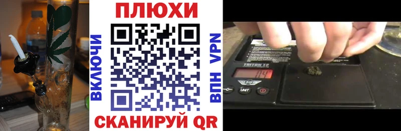 Купить где  Ишим  ГАШ гарик 