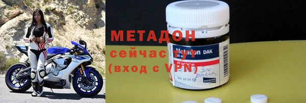 каннабис Краснотурьинск