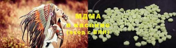каннабис Краснотурьинск