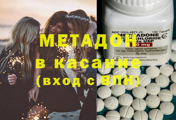 каннабис Краснотурьинск