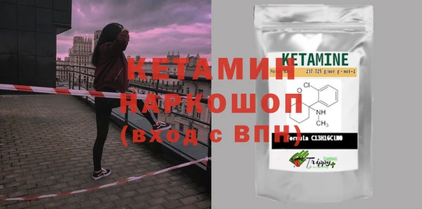 кокс Краснослободск