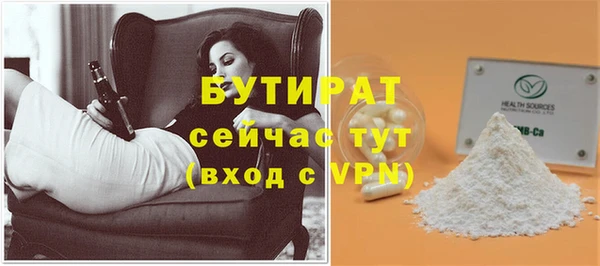 кокс Краснослободск