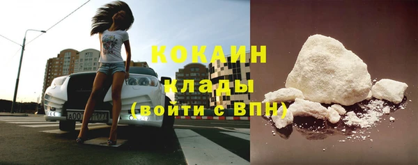 кокс Краснослободск