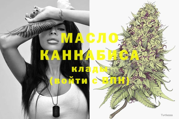 кокс Краснослободск