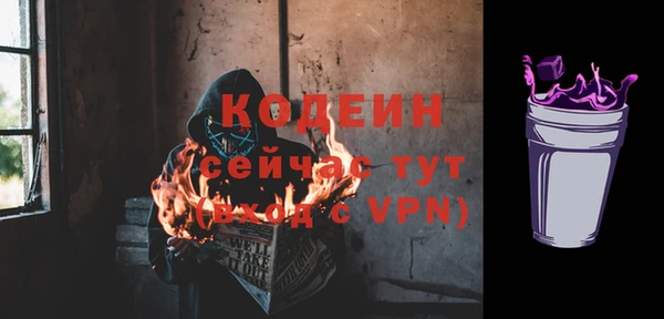 каннабис Краснотурьинск