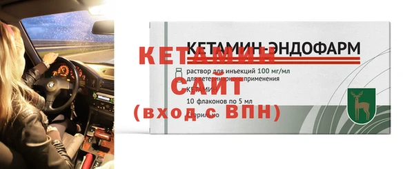 каннабис Краснотурьинск