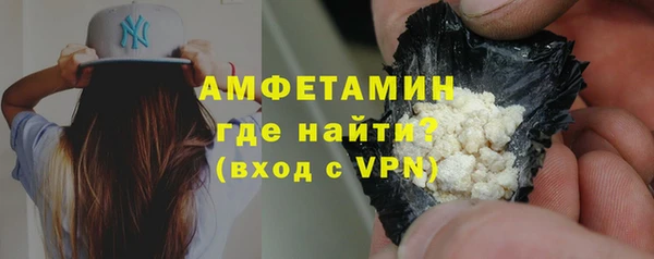 кокс Краснослободск
