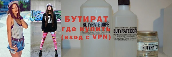 кокс Краснослободск