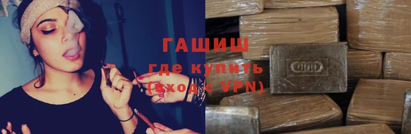 каннабис Краснотурьинск
