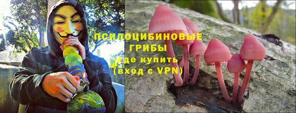каннабис Краснотурьинск