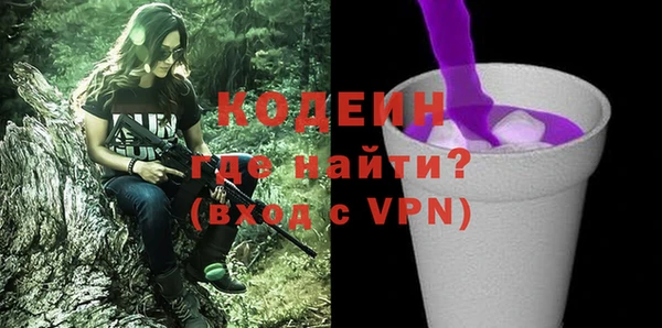 каннабис Краснотурьинск