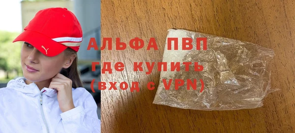 кокс Краснослободск