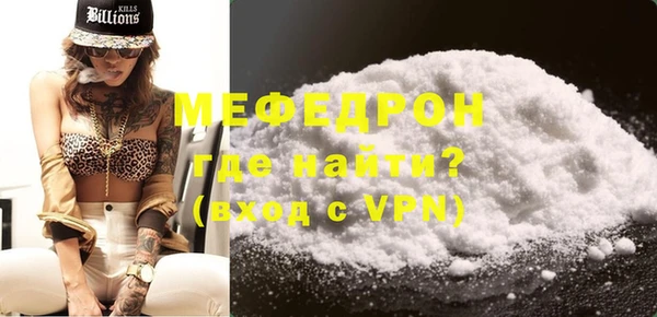 кокс Краснослободск