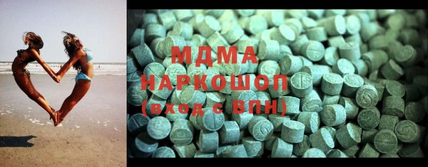 каннабис Краснотурьинск