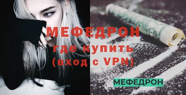 каннабис Краснотурьинск