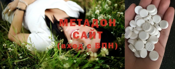 кокс Краснослободск