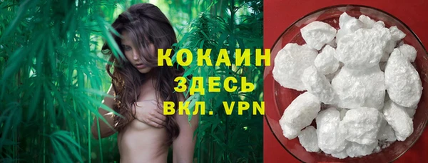 каннабис Краснотурьинск