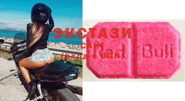 кокс Краснослободск