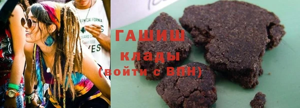 каннабис Краснотурьинск