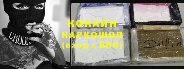 каннабис Краснотурьинск