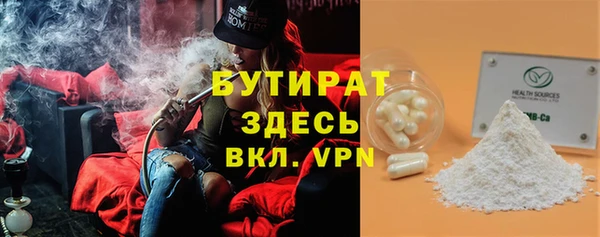 кокс Краснослободск